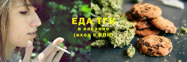 прущие крисы Алексеевка