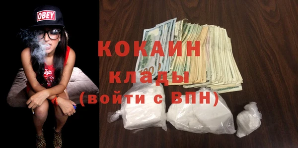 марки lsd Елизово
