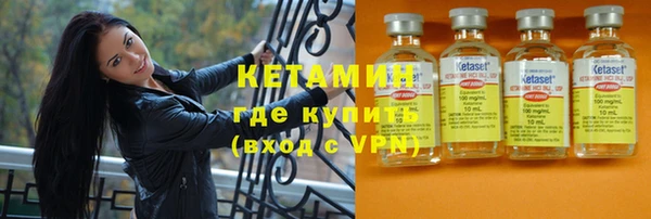 мяу мяу мука Елабуга