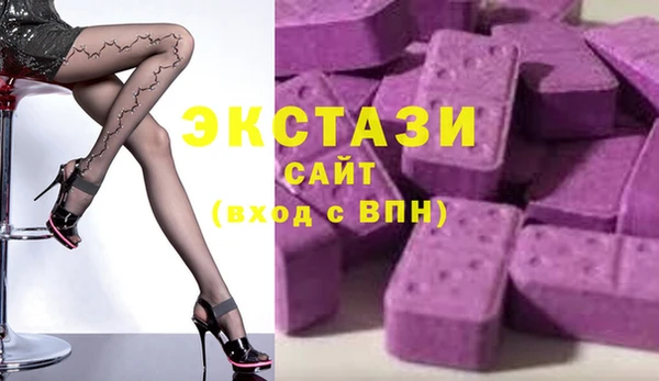 наркотики Алзамай