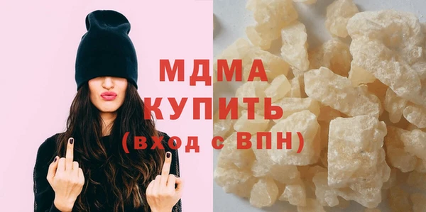 эйфоретик Инсар