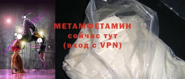 apvp Инта