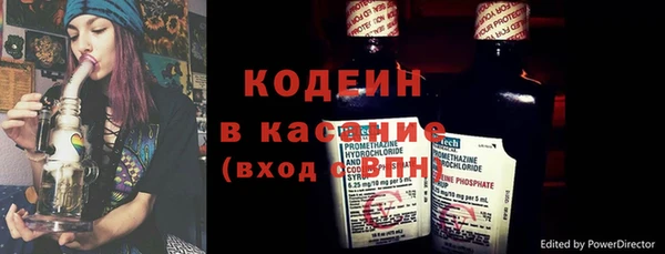 прущие крисы Алексеевка