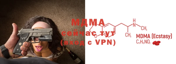 прущие крисы Алексеевка