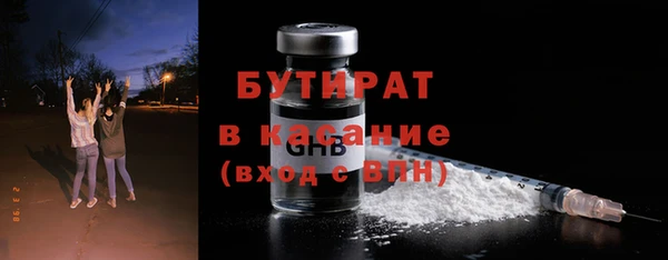 a pvp Абаза