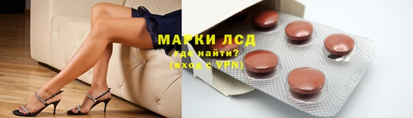 a pvp Абаза