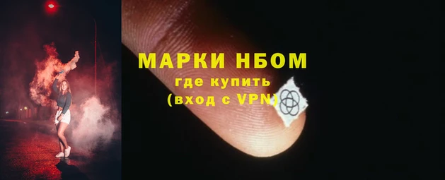 a pvp Абаза