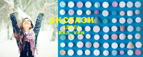 spice Абинск