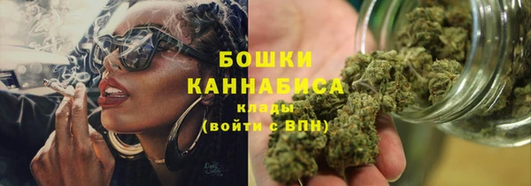 наркотики Алзамай